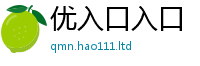 2025最新正版挂牌资料由管家婆中特王中王